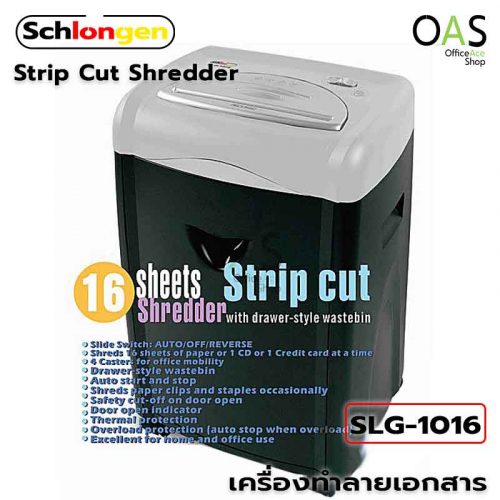SCHLONGEN 16 Sheets Strip Cut Shredder #SLG-1016