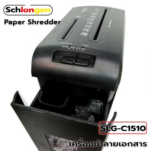 SCHLONGEN Paper Shredder Cross Cut SLG-C1510