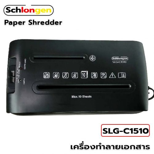 SCHLONGEN Paper Shredder Cross Cut SLG-C1510