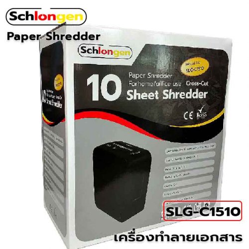 SCHLONGEN Paper Shredder Cross Cut SLG-C1510 Box