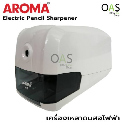 AROMA Electric Pencil Sharpener V10 White