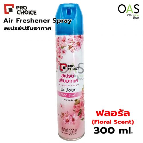 PRO CHOICE Air Freshener Spray 300ml 1 pc