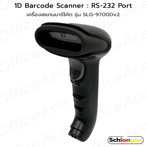 SCHLONGEN 1D Barcode Scanner RS-232 Port #SLG-9700Dv2
