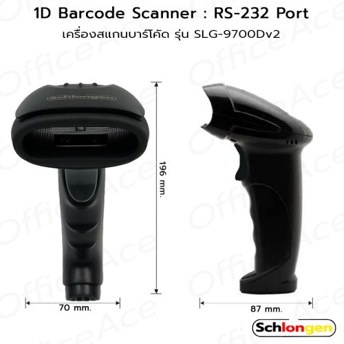 SCHLONGEN 1D Barcode Scanner RS-232 Port #SLG-9700Dv2