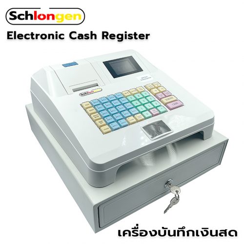 SCHLONGEN Electronic Cash Register #SLG-A1