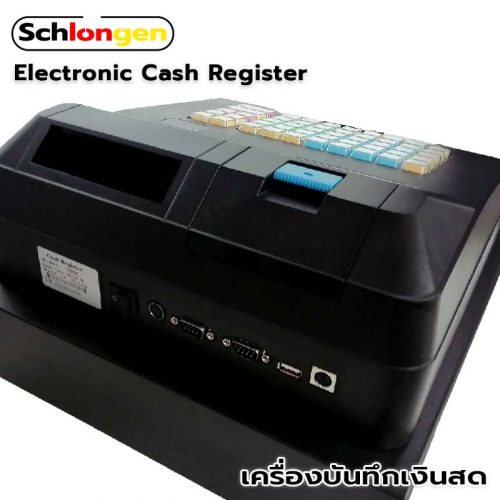 SCHLONGEN Electronic Cash Register #SLG-A1