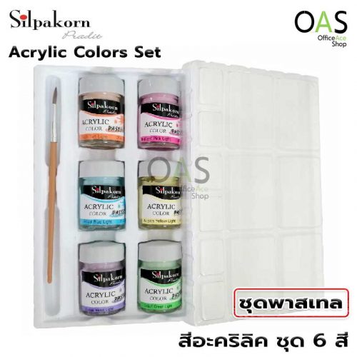 SILPAKORN PRADIT 6 Acrylic Colors Set Pastel Colors 6x15cc