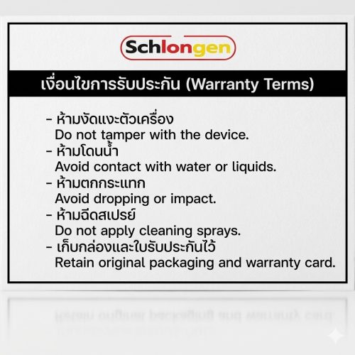 เงื่อนไขการรับประกัน(Warranty conditions)
