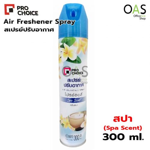 PRO CHOICE Air Freshener Spray 300ml