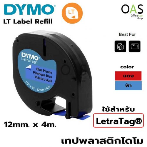 DYMO LetraTag Plastic Label Refills 12mm x 4m #LT