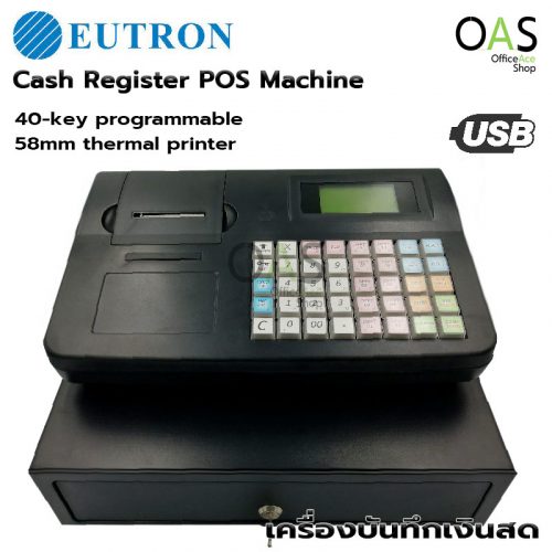 EUTRON Cash Register POS Machine ER-260