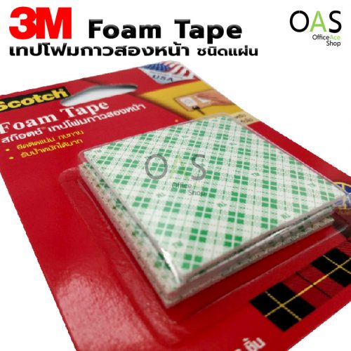 SCOTCH 3M Foam Tape CAT 110D 1x1 Inch 16 piece