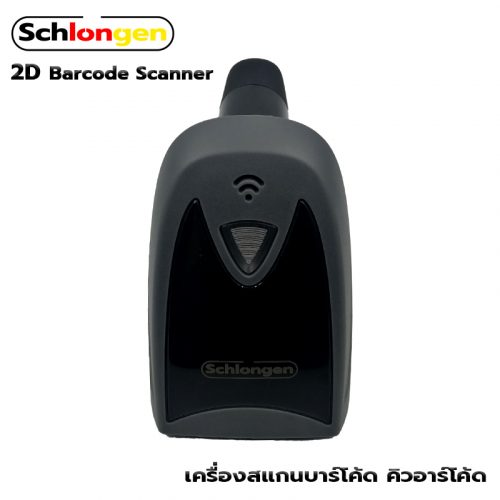 SCHLONGEN 2D Barcode Scanner SLG-2808(Wired, USB) / SLG-2878(Cordless, Bluetooth WIFI)