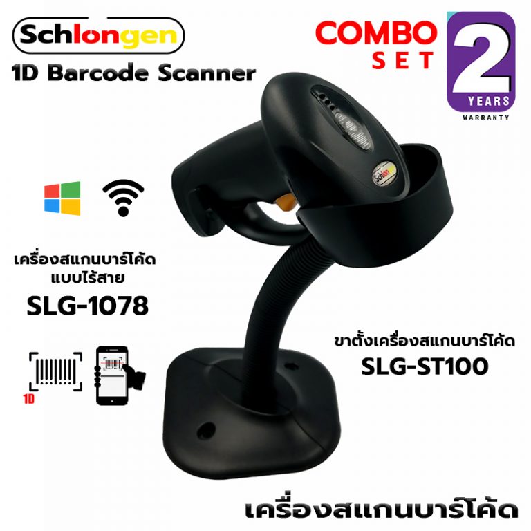 My Image 23