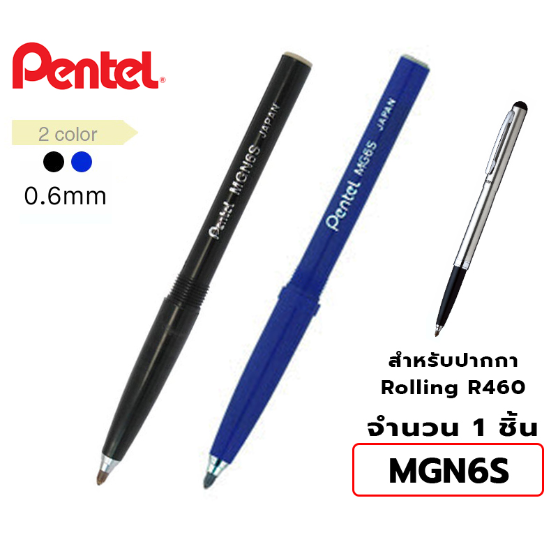 PENTEL Rollerball Pen Refill for Rolling R460 #MGN6S