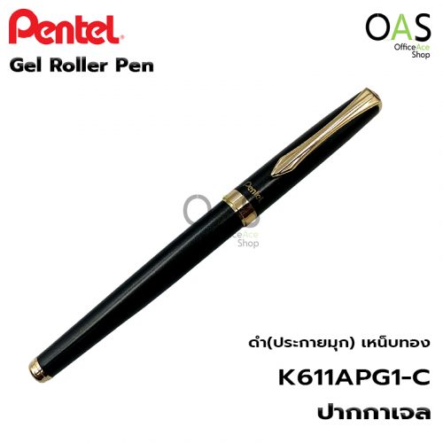 PENTEL Sterling Elegance Gel Pen #K611 [Free Eengraved Text]