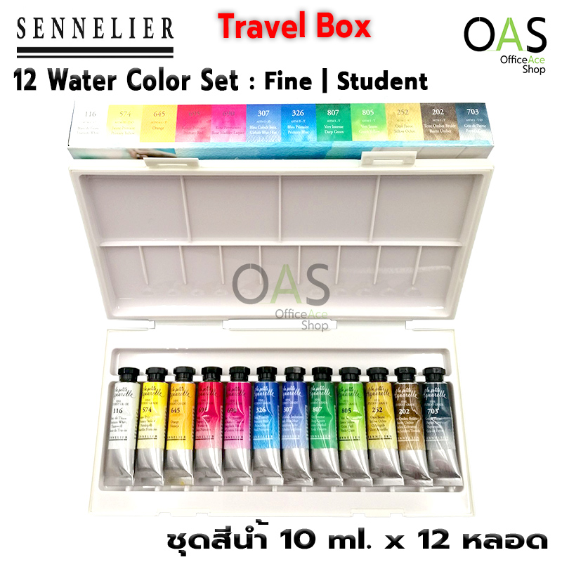 SENNELIER Travel Box Water Color Set 10 ml x 12 Tubes