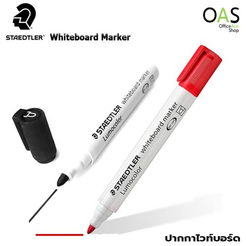 STAEDTLER Lumocolor Whiteboard Marker Bullet Tip