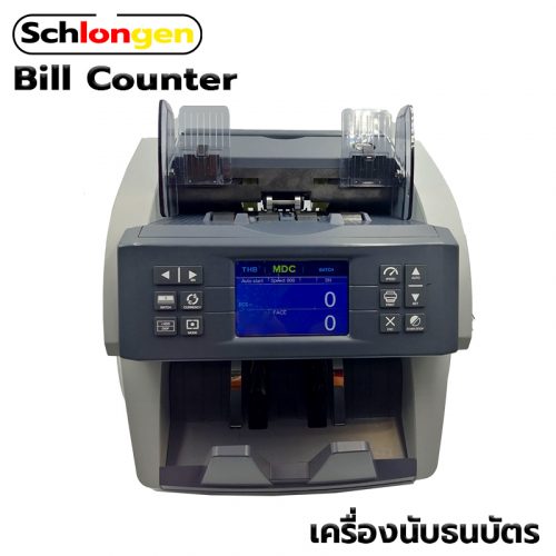 SCHLONGEN Bill Counter SLG-8770XD