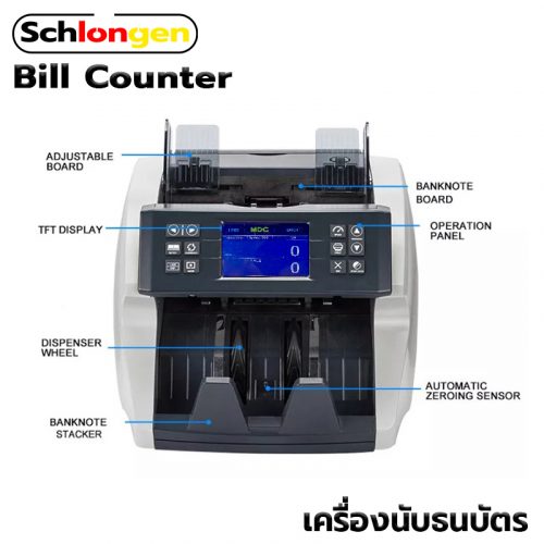 SCHLONGEN Bill Counter SLG-8770XD