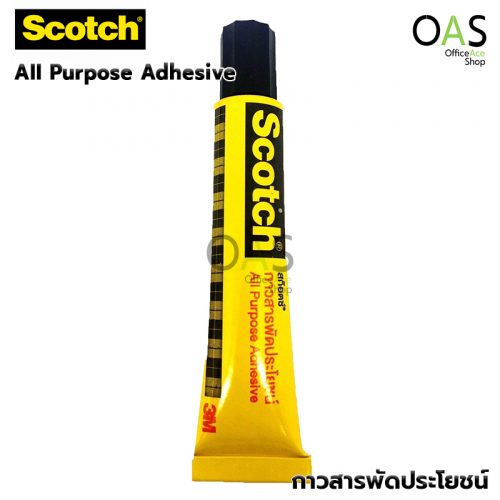 SCOTCH All Purpose Adhesive Clear Glue