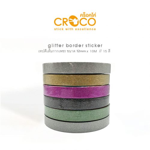 CROCO Glitter Border Sticker (Straight edge)