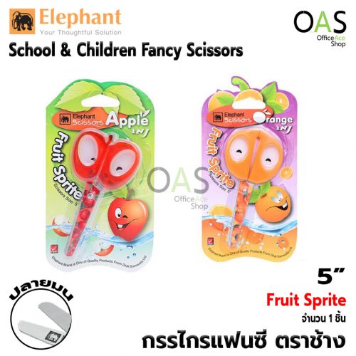 ELEPHANT 5 Inches School & Children Fancy Scissors Fruit Sprite Collection