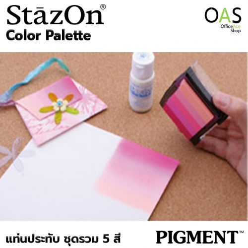 STAZON 5 Color Palette Pigment Ink Stamp Pad Use