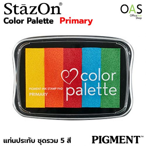 STAZON 5 Color Palette Pigment Ink Stamp Pad Primary