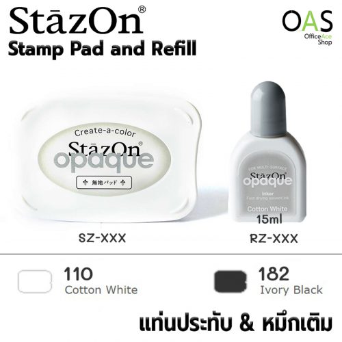 TSUKINEKO STAZON Opaque Stamp Pad and Ink Refill