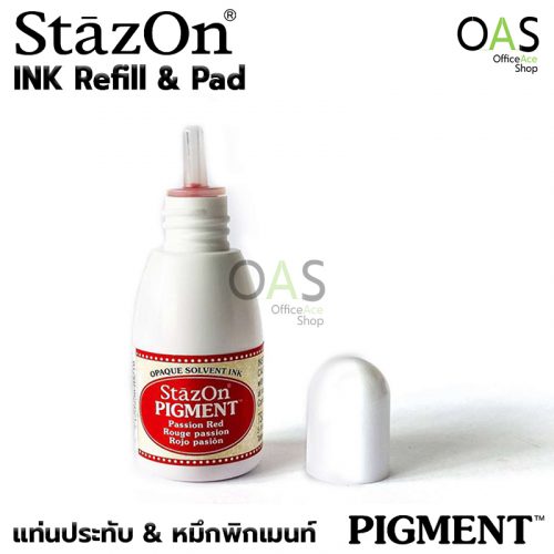 TSUKINEKO STAZON Pigment Combo Set Ink Pad + Refill (SZ-PIG + RZ-PIG)