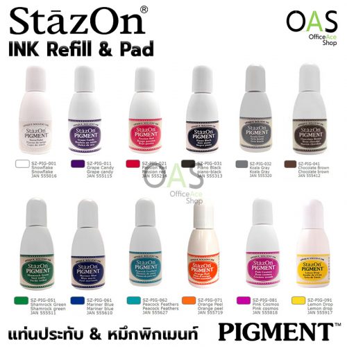 STAZON Pigment Ink Refill
