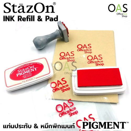 STAZON Pigment Ink Pad & Refill Use