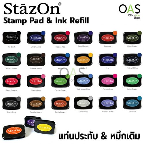 TSUKINEKO STAZON Solvent Stamp Pad & Ink Refill