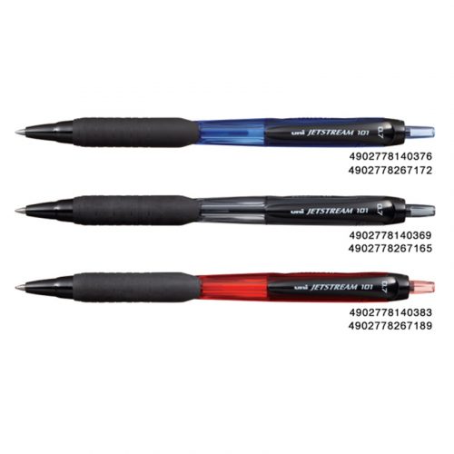 UNI Jetstream Ballpoint Pen 0.7mm SXN-101-07N