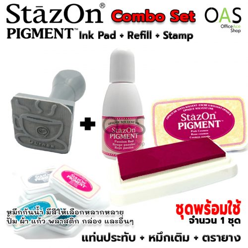 TSUKINEKO STAZON Pigment Ink Combo Set Pad + Refill + Stamp