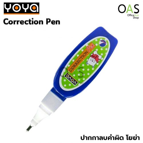 YOYA Correction Pen 7ml 801