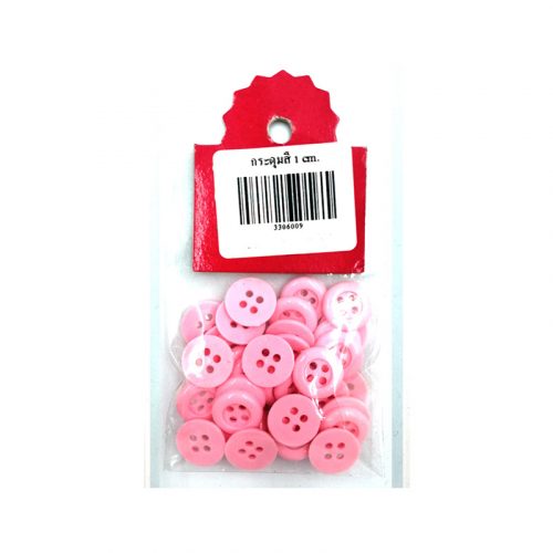Plastic Buttons 10 mm. 4 Holes