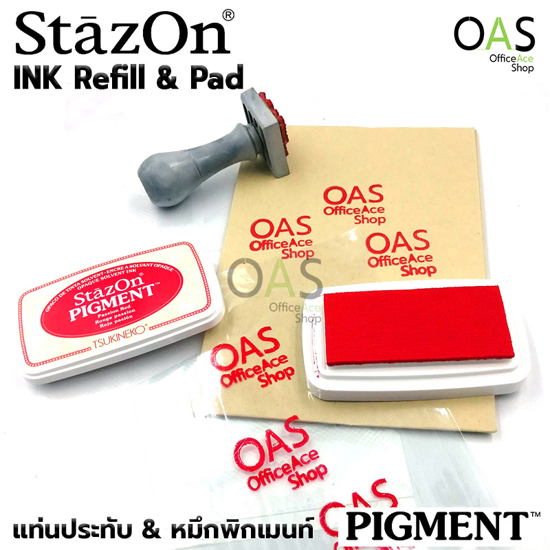 TSUKINEKO STAZON Pigment Ink Combo Set Pad + Refill + Stamp