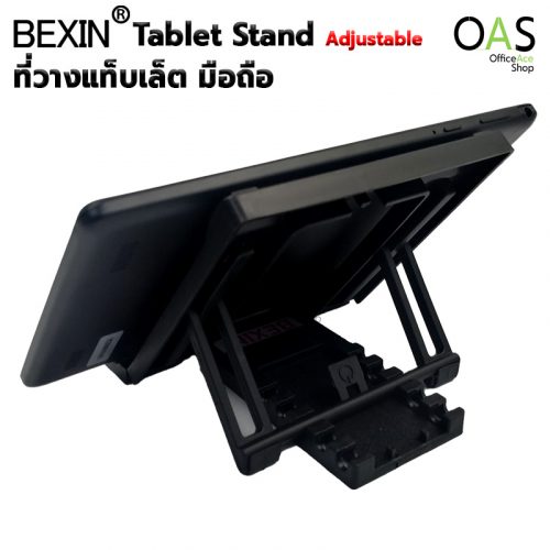 BEXIN Tablet Stand Adjustable