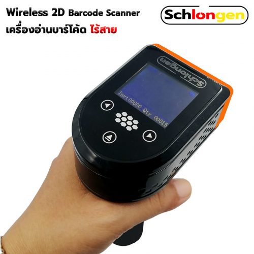 SCHLONGEN Wireless 2D Barcode Scanner SLG-WL89