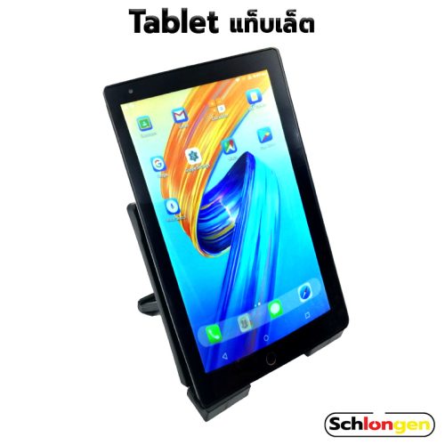 SCHLONGEN Touch Screen Tablet SLG-I7G, SLG-I10Pro, SLG-I12Pro