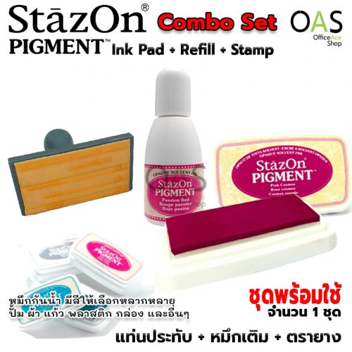 TSUKINEKO STAZON Pigment Ink Combo Set Pad + Refill + Stamp(resin) (SZ-PIG + RZ-PIG)
