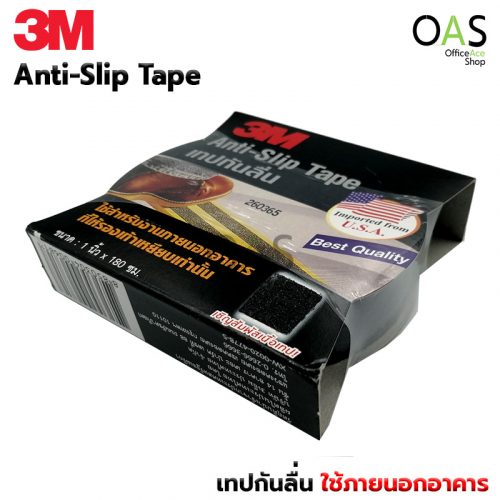 3M Anti-Slip Tape Used for Exterior For Outdoor