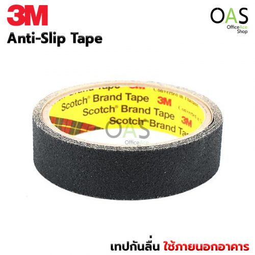 3M Anti-Slip Tape Used for Exterior For Outdoor