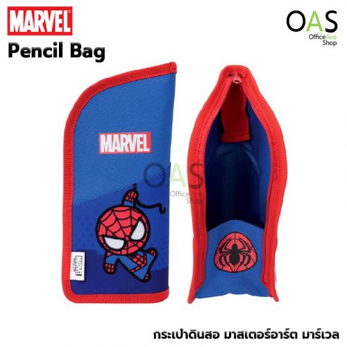 MASTERART MARVEL Pencil Bag MVTS1