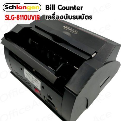 SCHLONGEN Bill Counter #SLG-8110UVIR