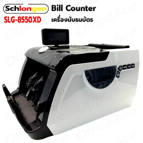 SCHLONGEN Bill Counter #SLG-8550XD