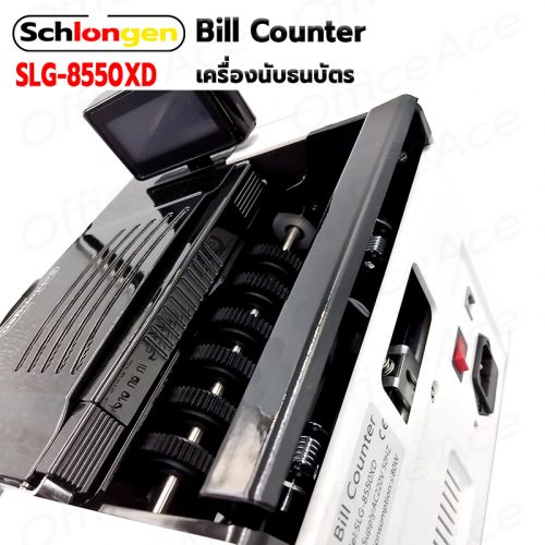 SCHLONGEN Bill Counter #SLG-8550XD