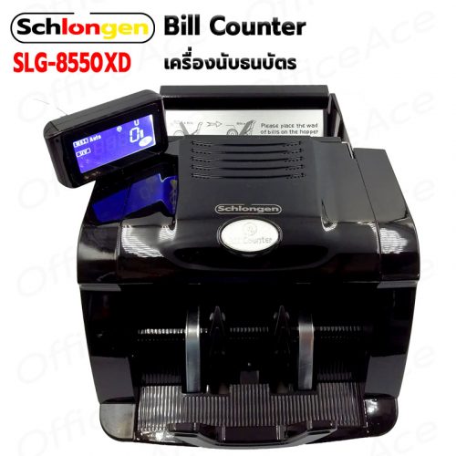 SCHLONGEN Bill Counter #SLG-8550XD